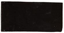 images/productimages/small/piet-boon-signature-coal-glossy-75x150.jpg